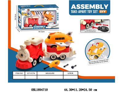 DIY拆装火车 配1只拆装收纳飞机 火车斗2色混装_OBL1894710