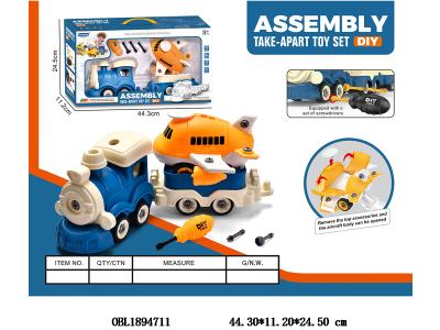 DIY拆装火车 配1只拆装收纳飞机 火车斗2色混装_OBL1894711