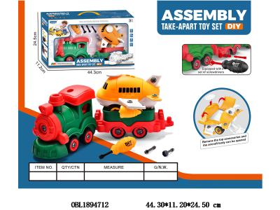 DIY拆装火车 配1只拆装收纳飞机 火车斗2色混装_OBL1894712