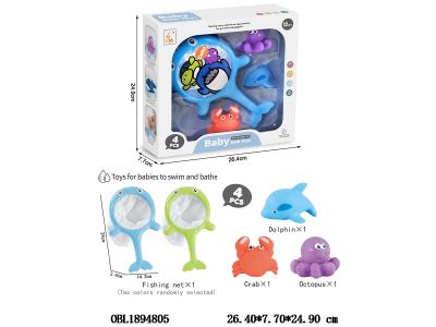 $item.NameEn_OBL1894805