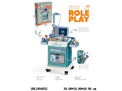 医具收纳车套装_OBL1894832