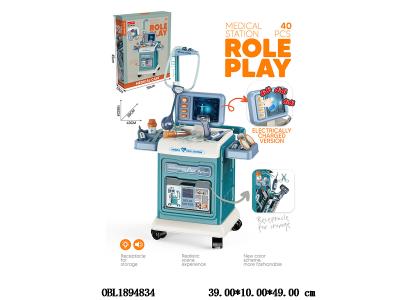 医具收纳车套装 显示屏带声音 2*AA不包电_OBL1894834