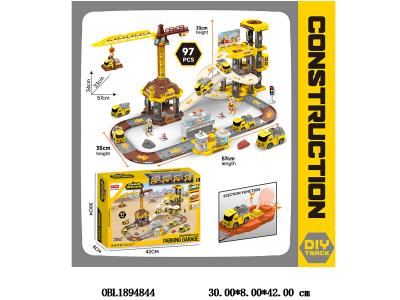 弹射轨道停车场套装_OBL1894844