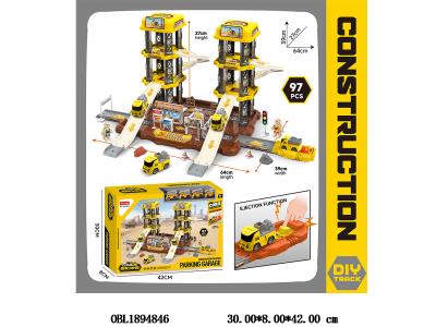 弹射轨道停车场套装_OBL1894846