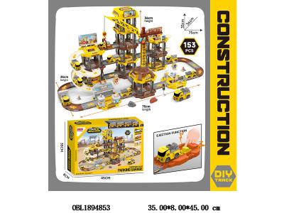 弹射轨道停车场套装_OBL1894853