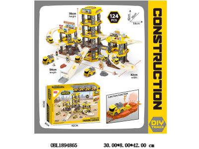 弹射轨道停车场套装_OBL1894865