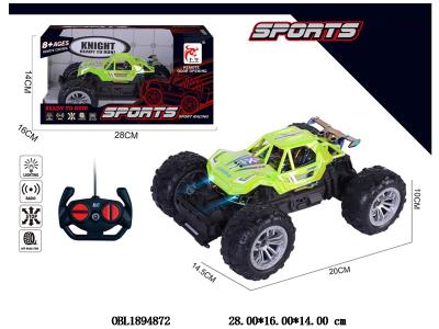 四通遥控越野车 车身3*AA不包电 遥控器2*AA不包电 27频率_OBL1894872
