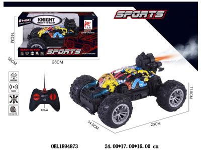 五通遥控越野车带喷雾 车身3*AA不包电 遥控器2*AA不包电 27频率_OBL1894873