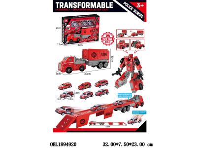 $item.NameEn_OBL1894920