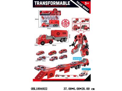 $item.NameEn_OBL1894922