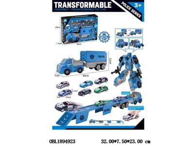 $item.NameEn_OBL1894923