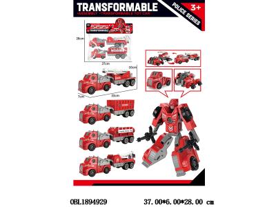 $item.NameEn_OBL1894929