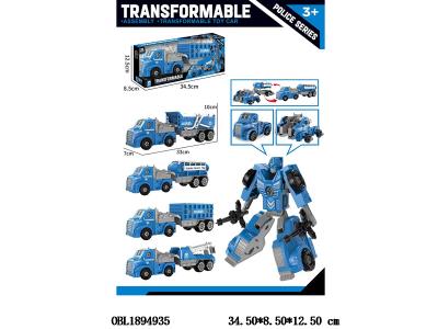 $item.NameEn_OBL1894935