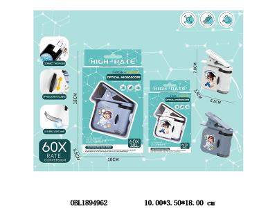 迷你便携式光学显微镜 60倍 带挂绳手机支架 3*AG10包电 2色混装_OBL1894962