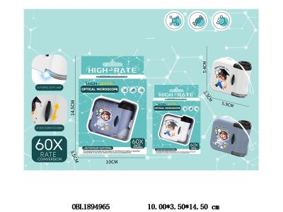 迷你便携式光学显微镜 60倍 带挂绳 3*AG10包电 2色混装_OBL1894965