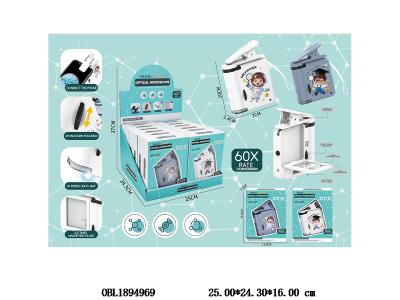 迷你便携式光学显微镜 60倍 带挂绳3倍/5倍扩大镜 3*AG10包电 2色混装 12板装一展示盒_OBL1894969