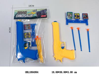 $item.NameEn_OBL1894994