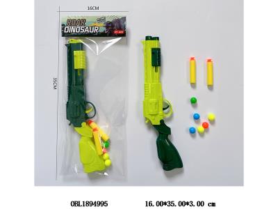 $item.NameEn_OBL1894995