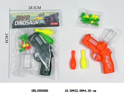 $item.NameEn_OBL1895006