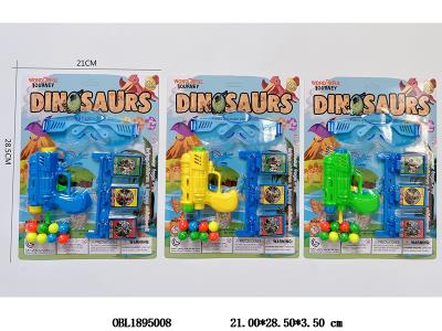 $item.NameEn_OBL1895008