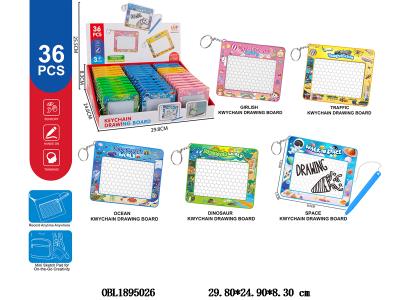写字板挂件 5色混装 36只装一展示盒_OBL1895026