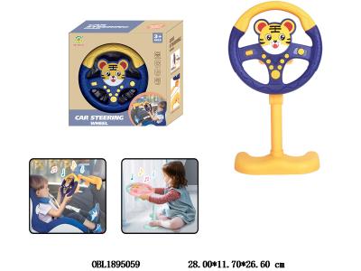 $item.NameEn_OBL1895059