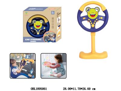 $item.NameEn_OBL1895061