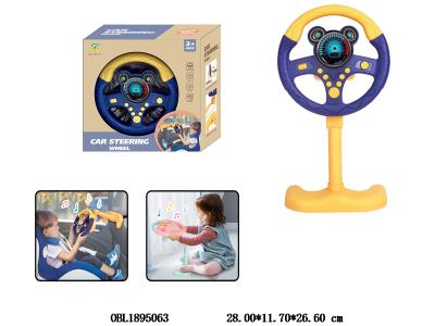 $item.NameEn_OBL1895063