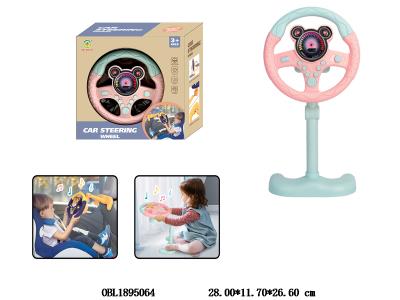 $item.NameEn_OBL1895064