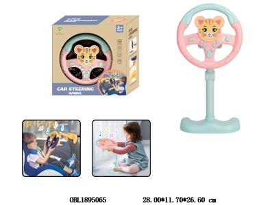 $item.NameEn_OBL1895065