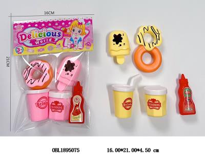 食物套装_OBL1895075