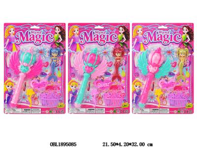 $item.NameEn_OBL1895085