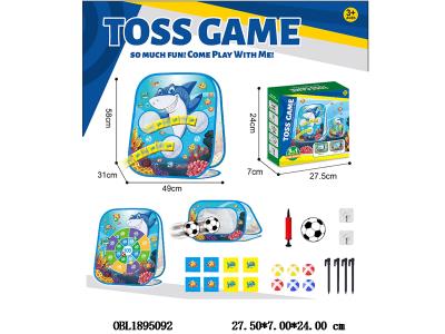 足球海底世界户外沙包投靶投掷可折叠标靶套装 球出厂无充气 图案可定制_OBL1895092