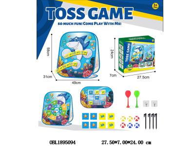 海底世界户外沙包投靶投掷可折叠标靶套装 图案可定制_OBL1895094