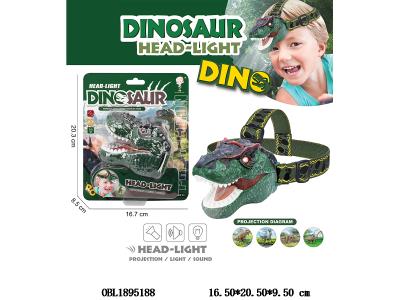 $item.NameEn_OBL1895188