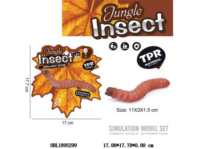 $item.NameEn_OBL1895299