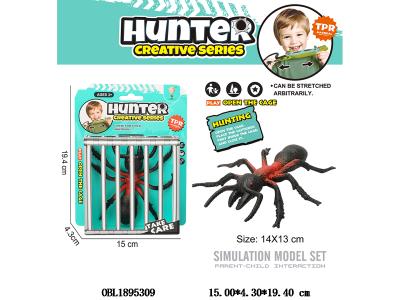 $item.NameEn_OBL1895309