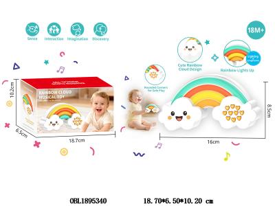 彩虹琴 3*AA不包电_OBL1895340