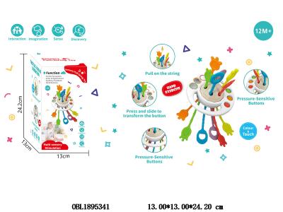 飞船抽抽乐_OBL1895341