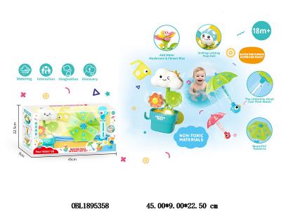 戏水云朵/雨伞_OBL1895358