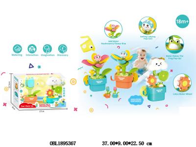 戏水蜗牛/花朵_OBL1895367