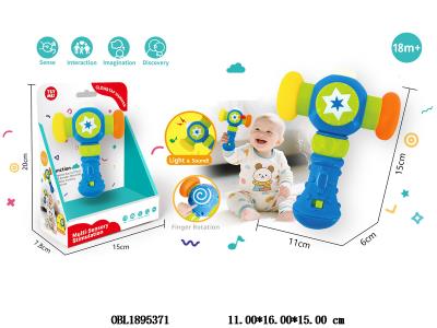 锤子 带声光 3*AG13包电_OBL1895371