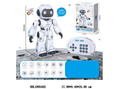 红外线遥控机器人带灯光音乐唱歌舞蹈故事 可AI语音控制 配USB线 主体3.7V锂电池包电 遥控器2*AA不包电_OBL1895402