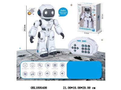 红外线遥控机器人带灯光音乐唱歌舞蹈故事 可AI语音控制 配USB线 主体3.7V锂电池包电 遥控器2*AA不包电_OBL1895408