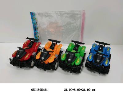 $item.NameEn_OBL1895481