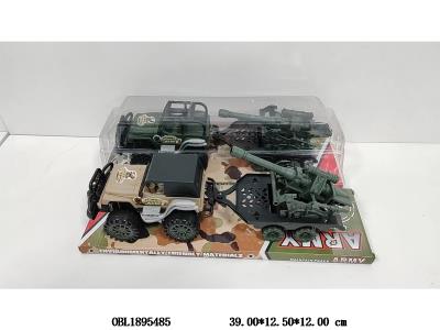 惯性越野军事车拖大炮 2色混装_OBL1895485