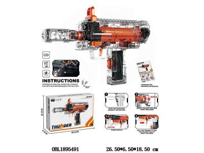 摔炮枪_OBL1895491