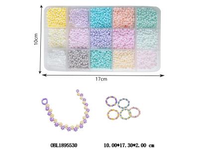 串珠套装_OBL1895530