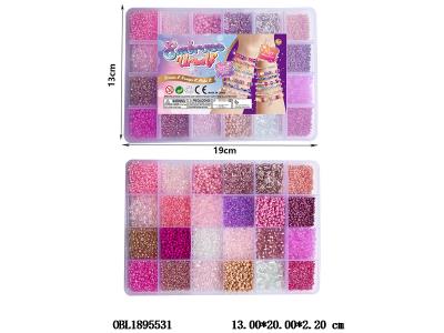 串珠套装_OBL1895531