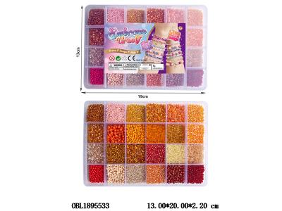 串珠套装_OBL1895533